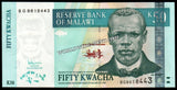 Malawi 50 Kwacha - 2007 P# 53c UNC Banknote N#216680