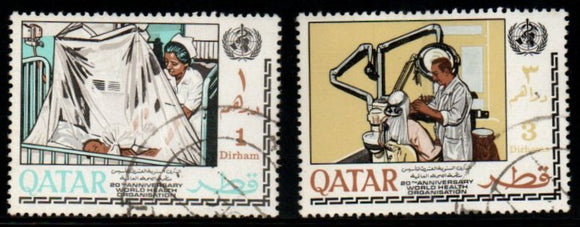 Qatar 20th Anniversary World Health Organisation 2v Used #FT-216