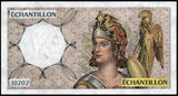 France 200 Francs - 1990-1995 AUNC Test Note N#217131