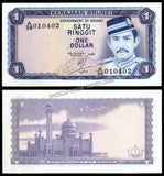 Brunei 1, 5, 10 Ringgit - 1986 P#8b Set of 3 UNC Currency Note N#218117 #CN1390