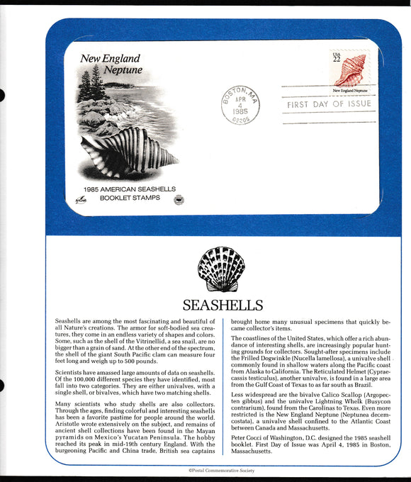 1985 USA New England Neptune 1985 American Seashells FDC #FE218