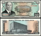 Costa Rica 100 Colones - 1974 P#240a UNC Bank Note N#219373