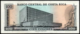 Costa Rica 100 Colones - 1974 P#240a UNC Bank Note N#219373