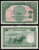 Burma 100 KYAT - 1958 P# 51 UNC Bank Note- Rare N#219396