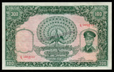 Burma 100 KYAT - 1958 P# 51 UNC Bank Note- Rare N#219396
