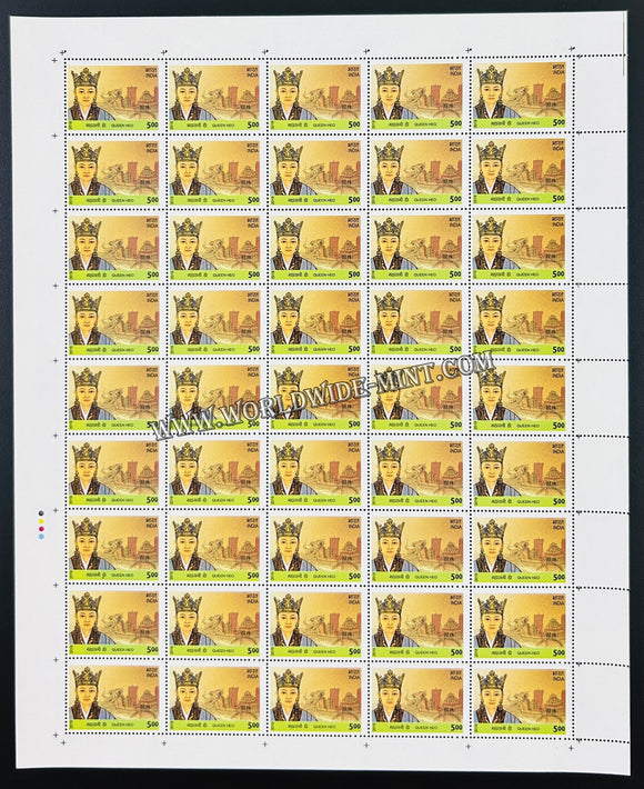 2019 India India - Korea Joint Issue - Queen Heo Full Sheet 45 Stamps