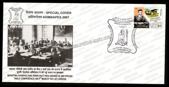 2007 AHIMSAPEX Mahatma Gandhiji And Irwin Pact Was Signed In 2nd Round Table Conference On 5th March 1931 At London Special Cover (02.10.2007) #SC-21
