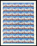 2022 India Prakash GuruParab Sri Guru Tegh Bahadur Sahib Ji Full Sheet of 45 Stamps