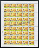 2019 India India - Korea Joint Issue - Queen Heo Full Sheet 45 Stamps