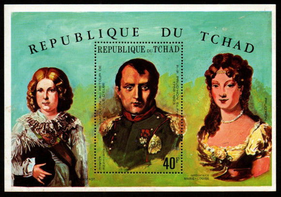 1971 Republic of Chad Napoleon Bonaparte 150th Death Anniversary MS #M-21