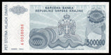 Serbia 500000 Dinars - 1994 P# R32a UNC Banknote N#220818