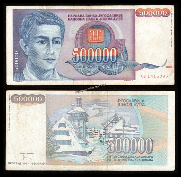 Yugoslavia 500 000 Dinara 1993 Fair Bank Note #UCN222
