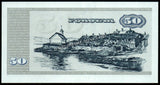 Faroe Islands 50 Krónur - 1994 P#20d UNC Bank Note N#222650 #CN1391