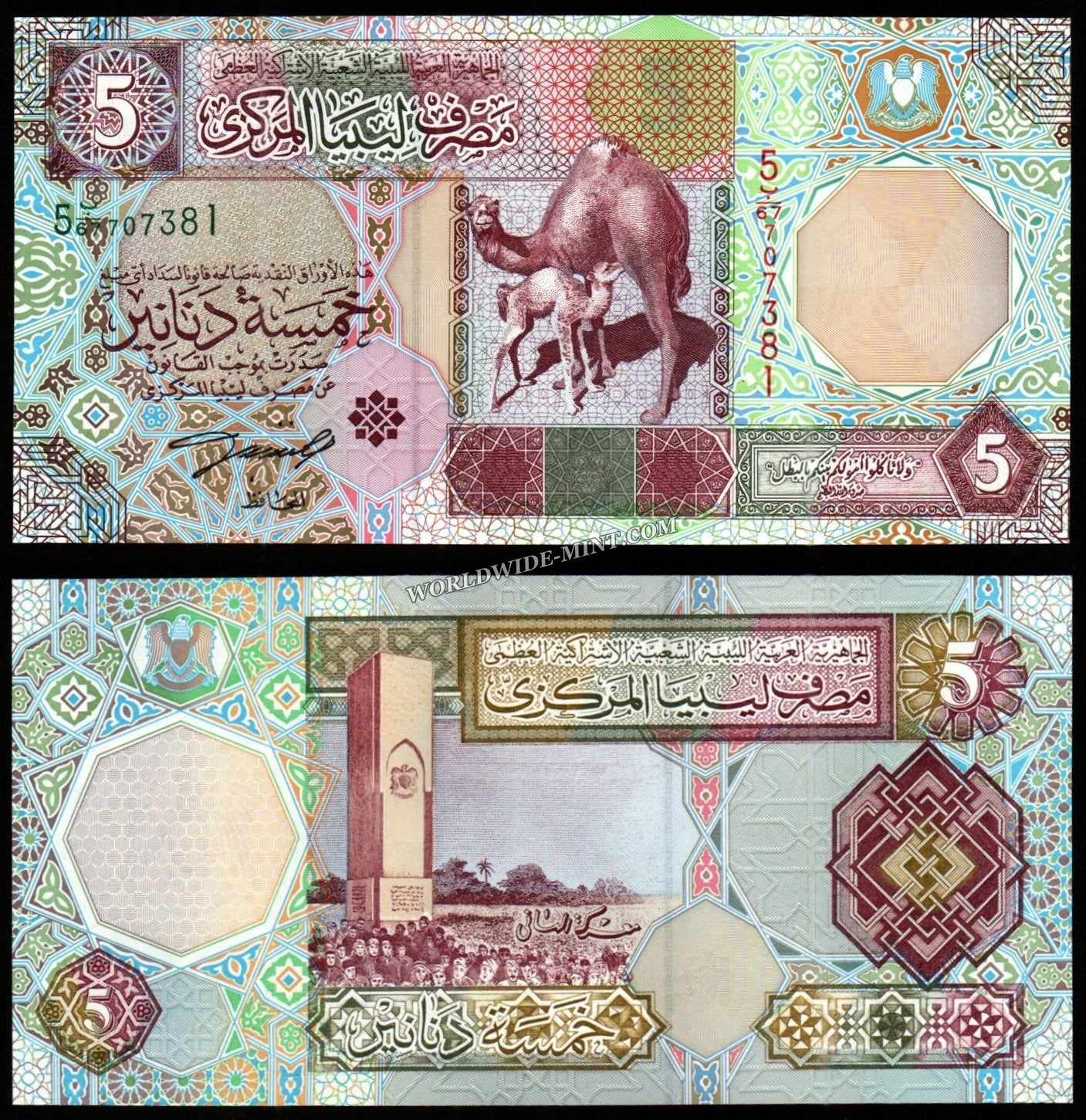 In Stock – Page 431 – Worldwidemint