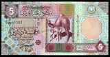 Libya 5 Dinars - 2002 P# 65a UNC Banknote N#223172