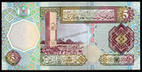 Libya 5 Dinars - 2002 P# 65a UNC Banknote N#223172
