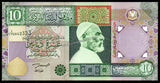Libya 10 Dinars - 2002 P# 66 UNC Banknote N#223173