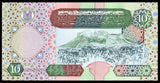 Libya 10 Dinars - 2002 P# 66 UNC Banknote N#223173