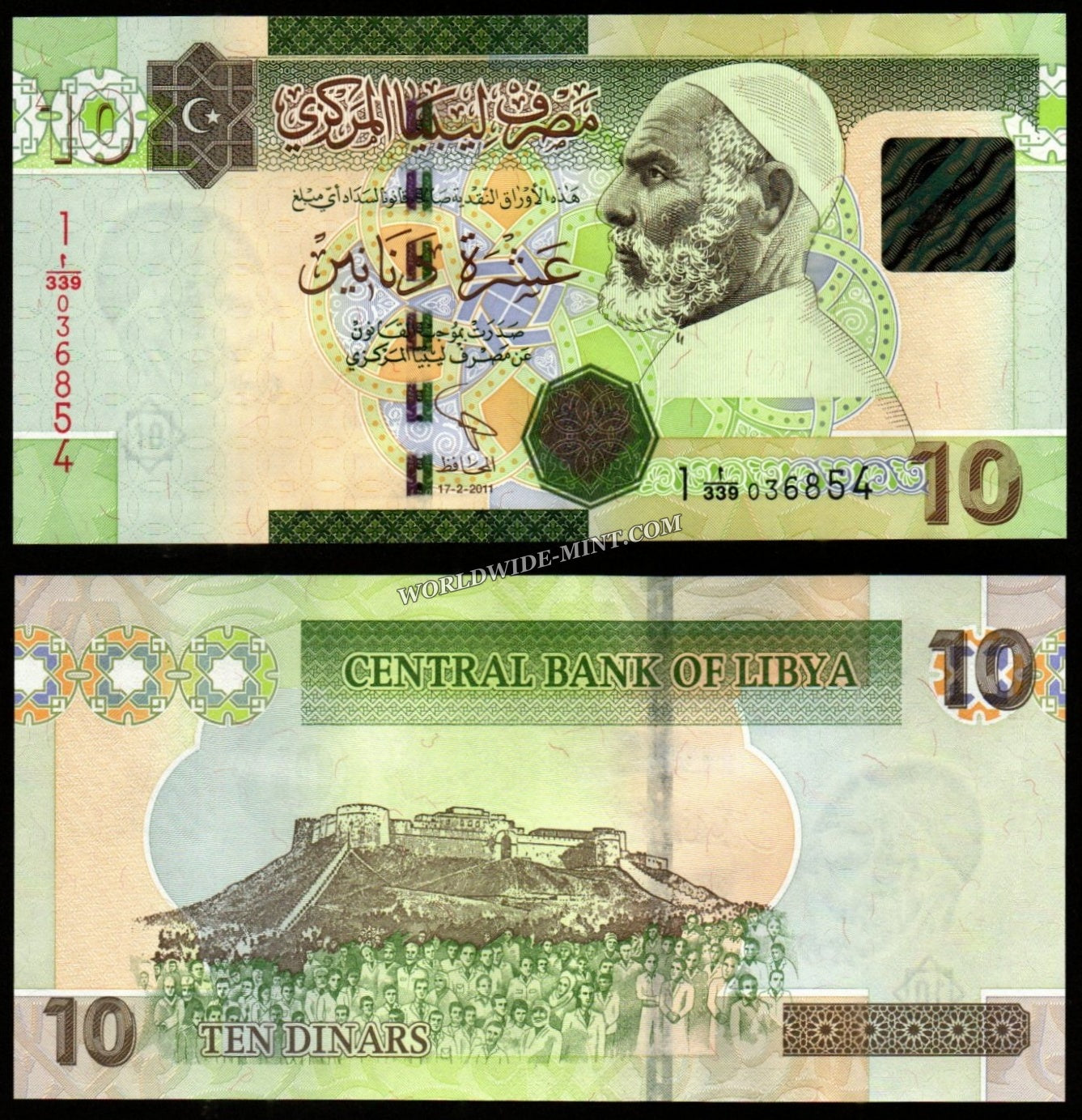 In Stock – Page 431 – Worldwidemint
