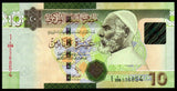 Libya 10 Dinars - 2011 P# 78Ab UNC Banknote N#223179