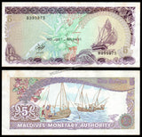 Maldives 5 Rufiyaa - 1983 P#10a UNC Bank Note N#223324 #CN1392