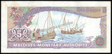Maldives 5 Rufiyaa - 1983 P#10a UNC Bank Note N#223324 #CN1392