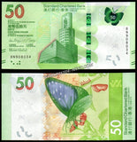 Hong Kong 50 Dollars - 2023 UNC Banknote N#224277