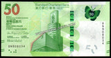 Hong Kong 50 Dollars - 2023 UNC Banknote N#224277
