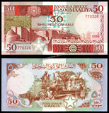Somalia 50 Shillings - 1983 P#34a UNC Banknote N#224461