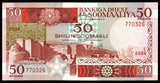 Somalia 50 Shillings - 1983 P#34a UNC Banknote N#224461