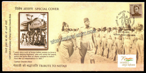2022 125th Birth Anniversary of Netaji Subhas Chandra Bose - Tribute to Netaji Special Cover (31.01.2022) #SC-224