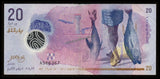 Maldives 20 Rufiyaa 2015 Fine BANK NOTE #UCN225