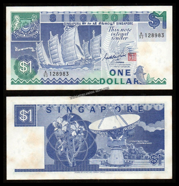 SINGAPORE 1 Dollar 1984 XF+ BANK NOTE #UCN226