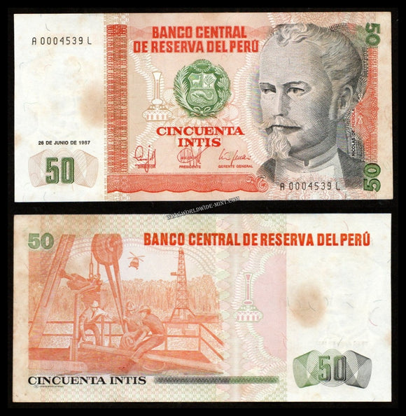 Peru 50 Intis 1987 XF Bank Note #UCN228
