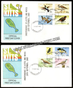 1983 St. Kitts Overprint "Independence 1983" Set of 2 FDC Rare #FA221