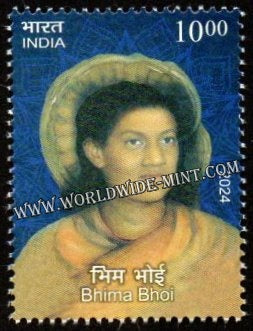 2024 INDIA Legendary Poets of Odisha - Bhima Bhoi MNH