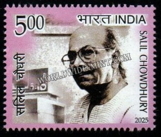 2025 INDIA Birth Centenary of Legends - Salil Chowdhury MNH