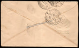 1956 INDIA 2500th Buddha Jayanti - Bodhi Tree FDC - Travelled from Nashik Road to Visakhapatnam with Delivery Cancellation