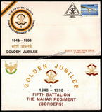 1998 India 5TH BATTALION THE MAHAR REGIMENT (BORDERS) GOLDEN JUBILEE APS Cover (23.03.1998)