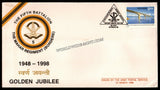 1998 India 5TH BATTALION THE MAHAR REGIMENT (BORDERS) GOLDEN JUBILEE APS Cover (23.03.1998)