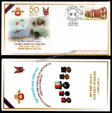 2011 INDIA 4 PARA (SPECIAL FORCES) – GOLDEN JUBILEE GOLDEN JUBILEE APS COVER (23.10.2011)