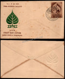 1956 INDIA 2500th Buddha Jayanti - Bodhi Tree FDC