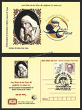 2016 Canonization of Mother Teresa Private Special Pictorial - Set of 6 Picture Post Card in Presentation Pack #MC189