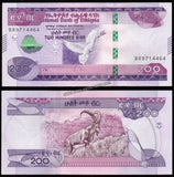 Ethiopia 200 Birr - 2012 UNC Banknote N#268238