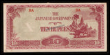 BURMA (MYANMAR) WWII - JAPANESE OCCUPATION - 10 Rupees 1942 - 1944 P#16a1; Block letters: BA; Watermark; smooth thick paper; long line; BA 8 mm wide; 65-66 mm space between XF Bank Note #UCN231