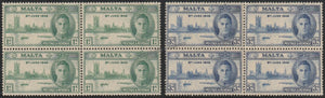 MALTA 1946 - KING GERORGE VI - VICTORY ISSUE 2V BLOCK OF 4 MNH SG: 232 - 233