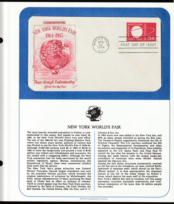 1964 USA New York World's Fair 