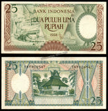 Indonesia 25 Rupiah 1958 P-57 UNC Banknote N#235104