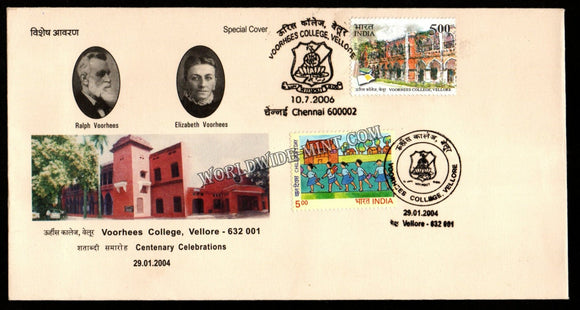 2004 Voorhees College, Vellore Special Cover with FDC Cancellation Combination Cover (10.07.2006) #SC-236