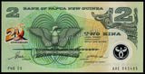Papua New Guinea 2 Kina - 1995 P#15 UNC Polymer Bank Note N#237700 #CN1357